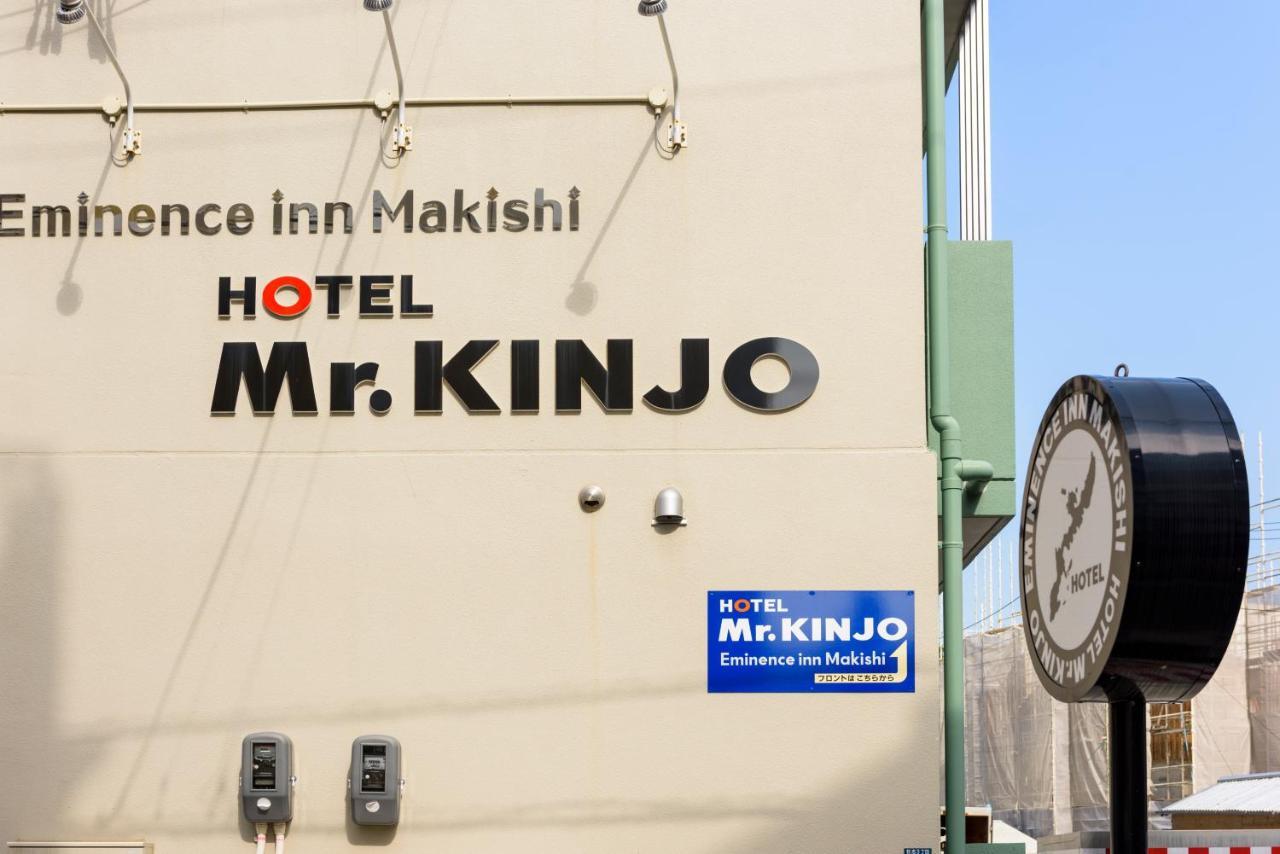 Aparthotel Mr. Kinjo In Makishi Naha Esterno foto